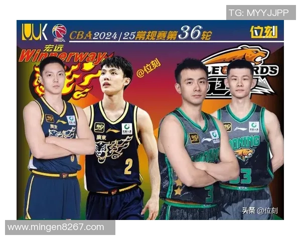 辽宁与北京对决精彩录像回放12月22日全场精彩瞬间回顾与分析